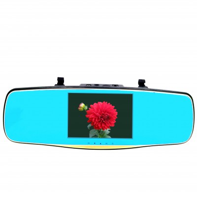 DVR Big Display With Rear Camera